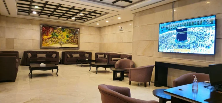 أبراج-الهداية-فنادق-مكة-الريسيبشن
