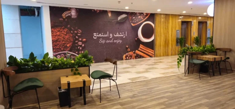 أبراج-الهداية-فنادق-مكة-الريسيبشن